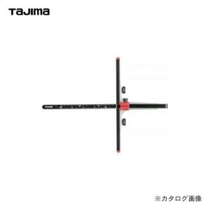 タジマツール Tajima TガイドHD151 マグネシウム TG-HD151M｜kg-maido