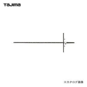 タジマツール Tajima TガイドHDスリム303 マグネシウム TG-HDS303M｜kg-maido