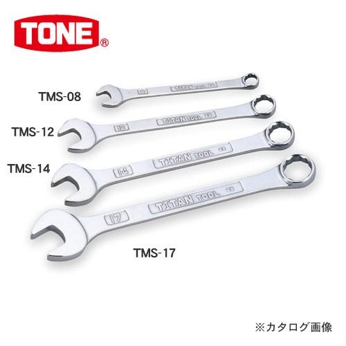 前田金属工業 トネ TONE チタンツール コンビネーションスパナ TMS-12