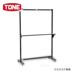 (送料別途)(直送品)TONE トネ サービスボードスタンド CSS2000｜kg-maido