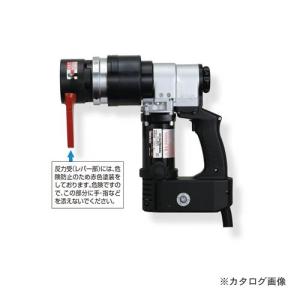 トネ TONE 新型シンプルトルコン(GSRタイプ) GSR212T