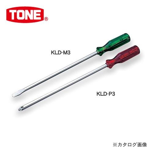 前田金属工業 トネ TONE 長軸ドライバー(貫通) KLD-M3