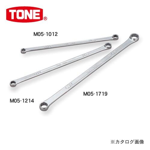 前田金属工業 トネ TONE 超ロングめがねレンチ(ストレート) M05-1719