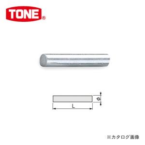 前田金属工業 トネ TONE インパクト用ピン 7.0φ×75mm PIN7075｜kg-maido