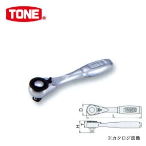 前田金属工業 トネ TONE 6.35mm(1/4”) コンパクトショートラチェットハンドル(ホールドタイプ) RH2CHS｜kg-maido