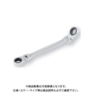 TONE トネ 両首振ラチェットめがねレンチ RMFW-1314
