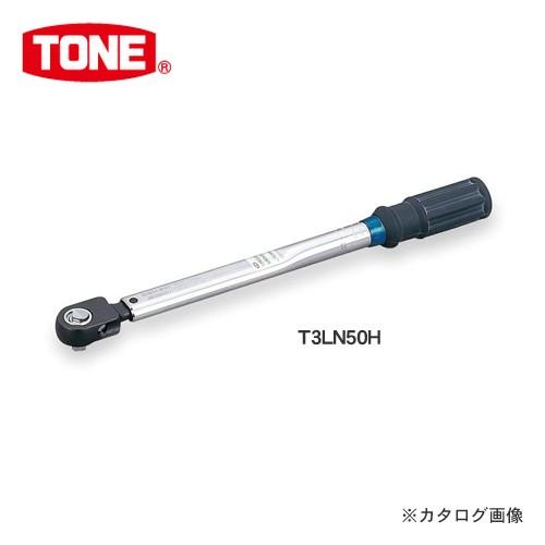 前田金属工業 トネ プレセット形トルクレンチ(ロックホールド機構付) T4LN100H TONE