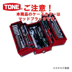 TONE トネ 9.5mm(3/8”) ツールセット オートメカニック用 ケースカラーマットブラック TSA3331BK｜kg-maido