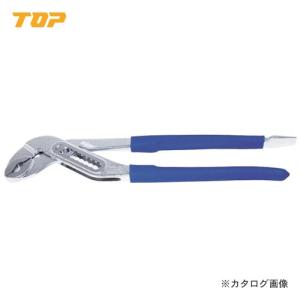 トップ工業 TOP 三枚合せウォーターポンププライヤ ドライバー付 WP3-250｜kg-maido