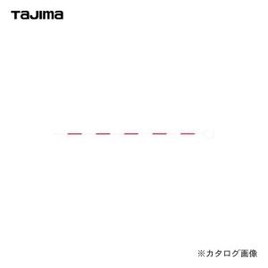 タジマツール Tajima トラバーピン φ3.5×500mm TP-50｜kg-maido
