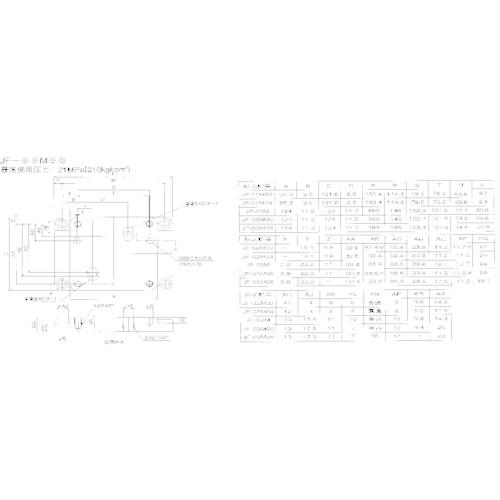 ダイキン サブプレート 接続口径Rc3/8 JF-02M03