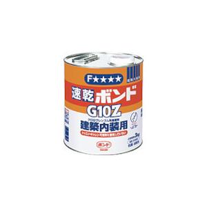 コニシ 速乾ボンドG10Z 3kg(缶) #43048 G10Z-3｜kg-maido