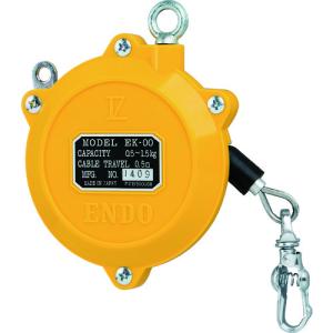 ENDO スプリングバランサー　15kg & 5kg 2点 遠藤工業 ENDO スプリングバランサー EKー0 0.5~1.5KG 1m 1台(1個) 107
