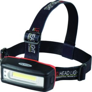 日動 充電式LEDセンサーヘッドライト 人感センサースイッチ付 SHL-3W-PIR-CH｜kg-maido