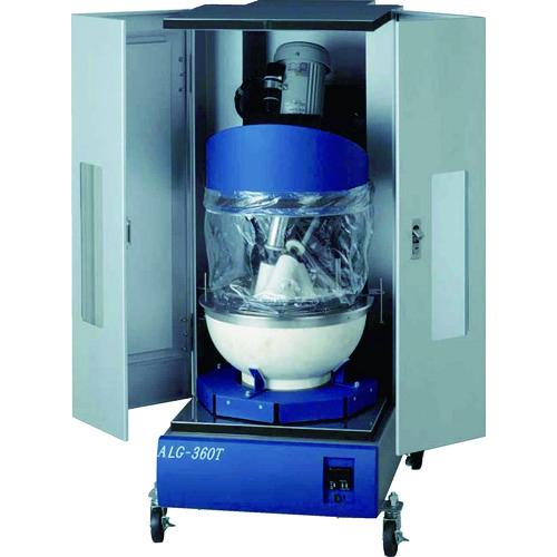 (送料別途)(直送品)日陶 粉砕機器 自動乳鉢 3軸 ALG-360T