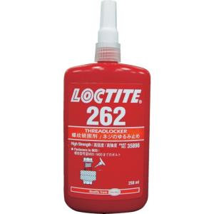 ロックタイト ネジロック剤 262 250ml 262-250｜kg-maido