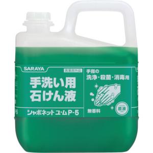 C.F.POSH ロングエキゾーストナット M6X12 モンキー(MONKEY) 270019