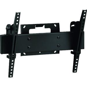 送料別途)(直送品)ハミレックス モニターアーム壁付けタイプ AR-171W