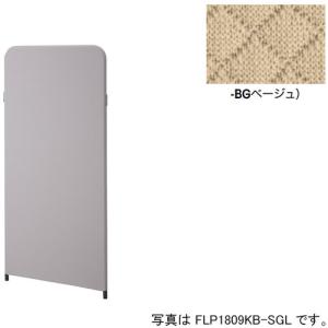 (送料別途)(直送品)ナイキ ライトスクリーン 基本型 ベージュ FLP1507KB-BG｜kg-maido