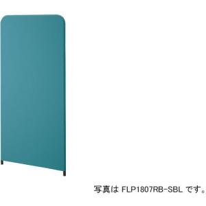 (送料別途)(直送品)ナイキ ライトスクリーン 連結型 サックスブルー FLP1509RB-SBL｜kg-maido