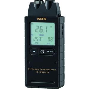 KDS 赤外線放射温度計550VD IT-550VD｜kg-maido