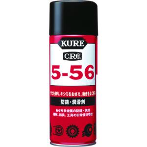 KURE 多用途・多機能防錆・潤滑剤 5-56 430ml NO1005｜kg-maido