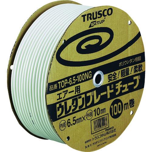 TRUSCO ウレタンブレードチューブ 6.5X10 100m ネオグレー TOP-6.5-100N...