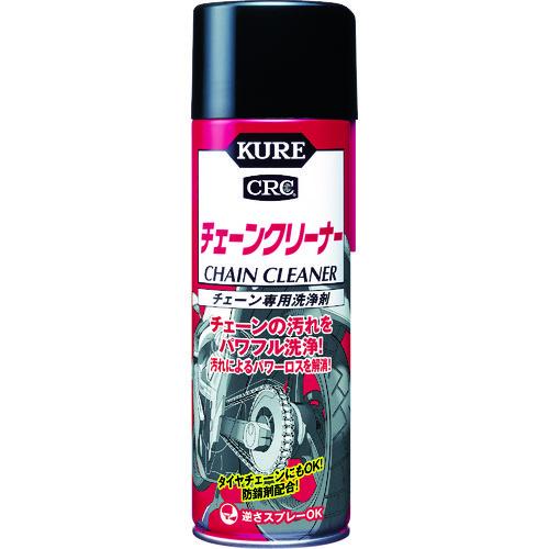 KURE チェーン専用洗浄剤 チェーンクリーナー 480ml NO1024