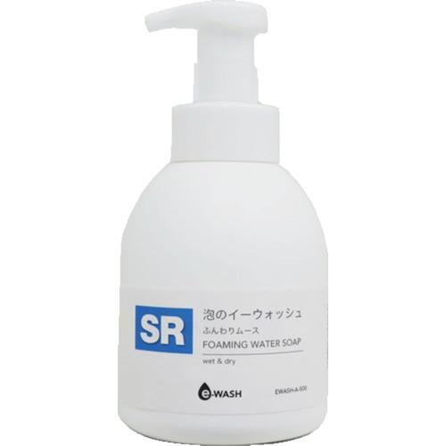 SR 泡のイーウォッシュ スプレーボトル 500ML EWASH-A-500