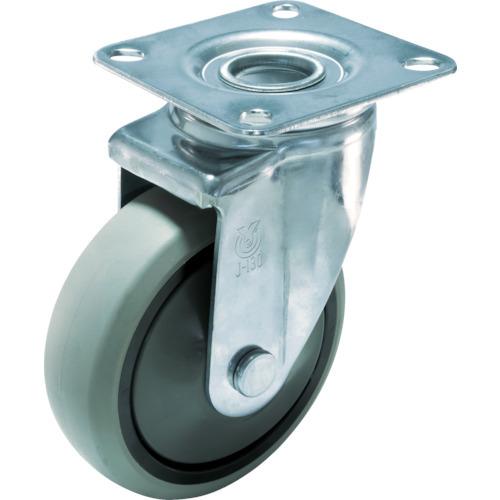 ユーエイ プレート式 自在 ステンレスキャスター ウレタン 車輪径130mm Jタイプ SUS-J2...