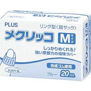 ニッポー タイムレコーダー NTRー2800 NTR-2800 : 工具屋 まいど