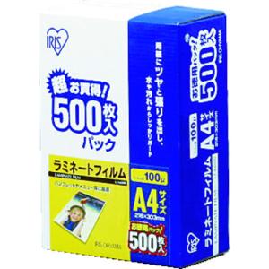 センチメンタルサーカス B5ノート【ガラクタ奏でる〜はじまりのポルカ