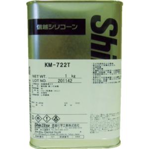 (直送品)信越 エマルジョン型離型剤 16Kg KM742T-16｜kg-maido