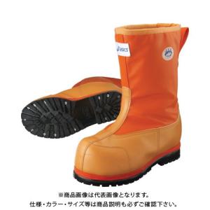 アシックス 作業用防寒靴 W-DX-II オレンジ 28.5...