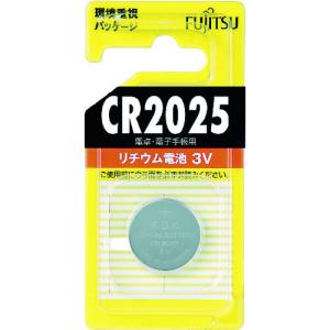 富士通 FDK 富士通 リチウムコイン電池 CR2025 (1個=1PK) CR2025C-B｜kg-maido