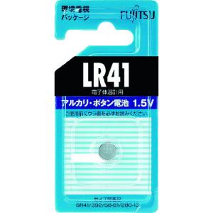 富士通 アルカリボタン電池 LR41 (1個=1PK) LR41C(B)N｜kg-maido