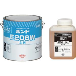 (送料別途)(直送品)コニシ E206W コンクリート用補修剤 ボンド 土木建築用エポキシ樹脂接着剤 低粘度 3kgセット 冬用 4Ｓ 45721