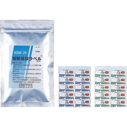 (送料別途)(直送品)日油技研 加熱積算ラベル KS-80-20