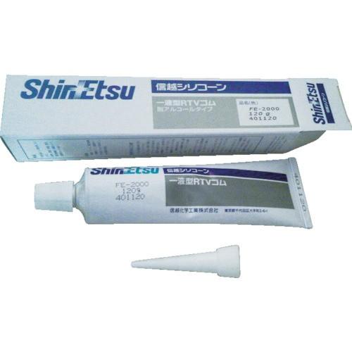 (送料別途)(直送品)信越 工業用シーリング剤 耐油性・耐溶剤性フロロシリコーンRTVゴム 330m...