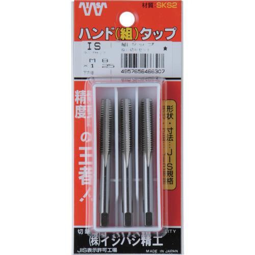 IS パック入 ハンド組タップ NO,6NF40 (3本入) P-S-HT-NO.6NF40-S