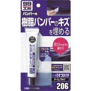 関西ペイント レタンPGエコ パラディリキッド 713 スパークリングフレーク 関西ペイント 15-381-713 レタンPGエコ パラディ塗料 713