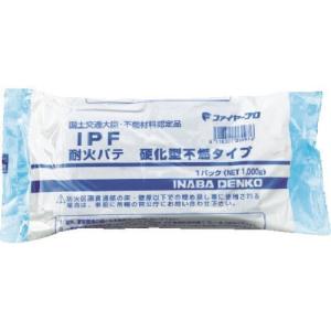 因幡電工 耐火パテ硬化型不燃タイプ IPF｜kg-maido