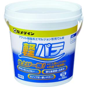 セメダイン 軽パテ(かるパテ) (白色) 900ml HC-004｜kg-maido