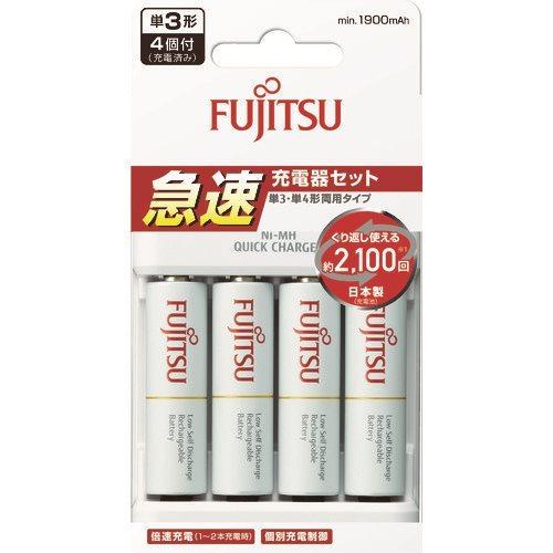 富士通 急速充電器「標準電池セット」 FCT344FXJST(FX)