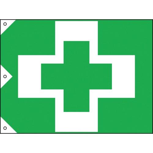緑十字 安全衛生旗 900×1350mm 布製 250012