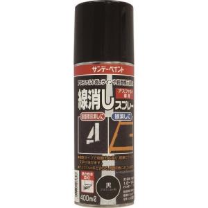 サンデーペイント 線消しスプレー 400ml 黒(アスファルト色) 2001ET｜kg-maido