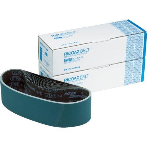 理研コランダム リコーズベルト(Z7)#80 10本 31-Z7-F-100X915-80