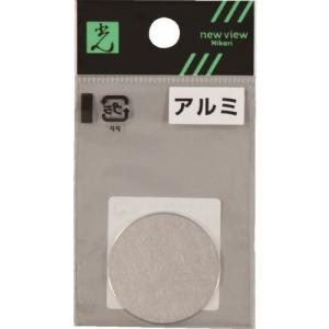 K-KDU571KV]オーケー器材 ドレンアップキット : 住設TOWN Yahoo!店
