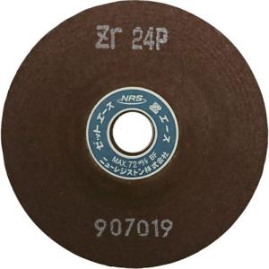 ベッセル ウッディ ソケットレンチセット 240×145×50 HRW2303M-W : DIY
