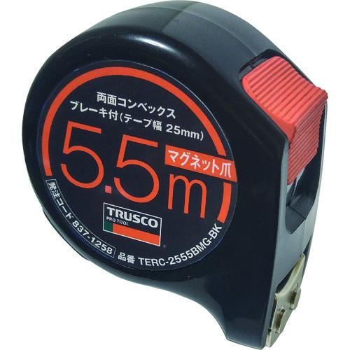 TRUSCO 両面コンベックス25巾5.5mブレーキ付 マグネット爪 ブラック TERC-2555B...